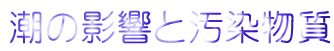 ̉eƉ