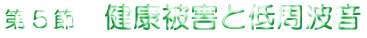 ��5�߁@���N��Q�ƒ���g��